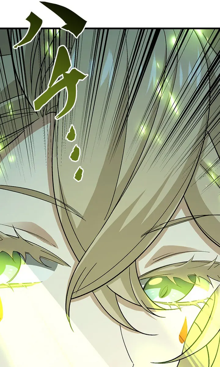 I Became a Genius at the Academy in a World Where Magic Reigns Supreme Chapter 82 Page 74