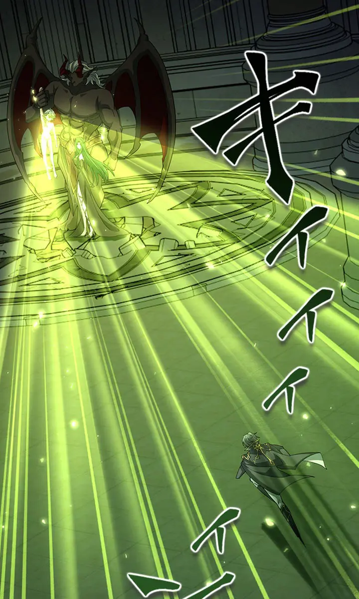 I Became a Genius at the Academy in a World Where Magic Reigns Supreme Chapter 82 Page 76