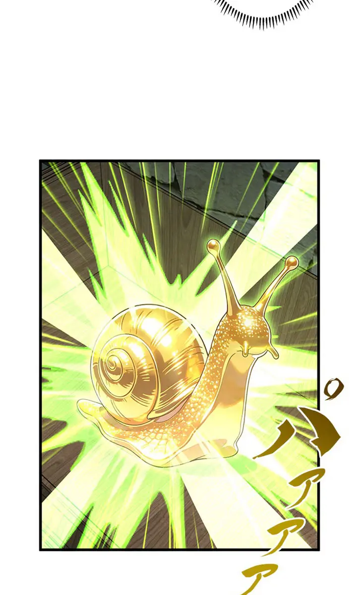 I Became a Genius at the Academy in a World Where Magic Reigns Supreme Chapter 82 Page 78