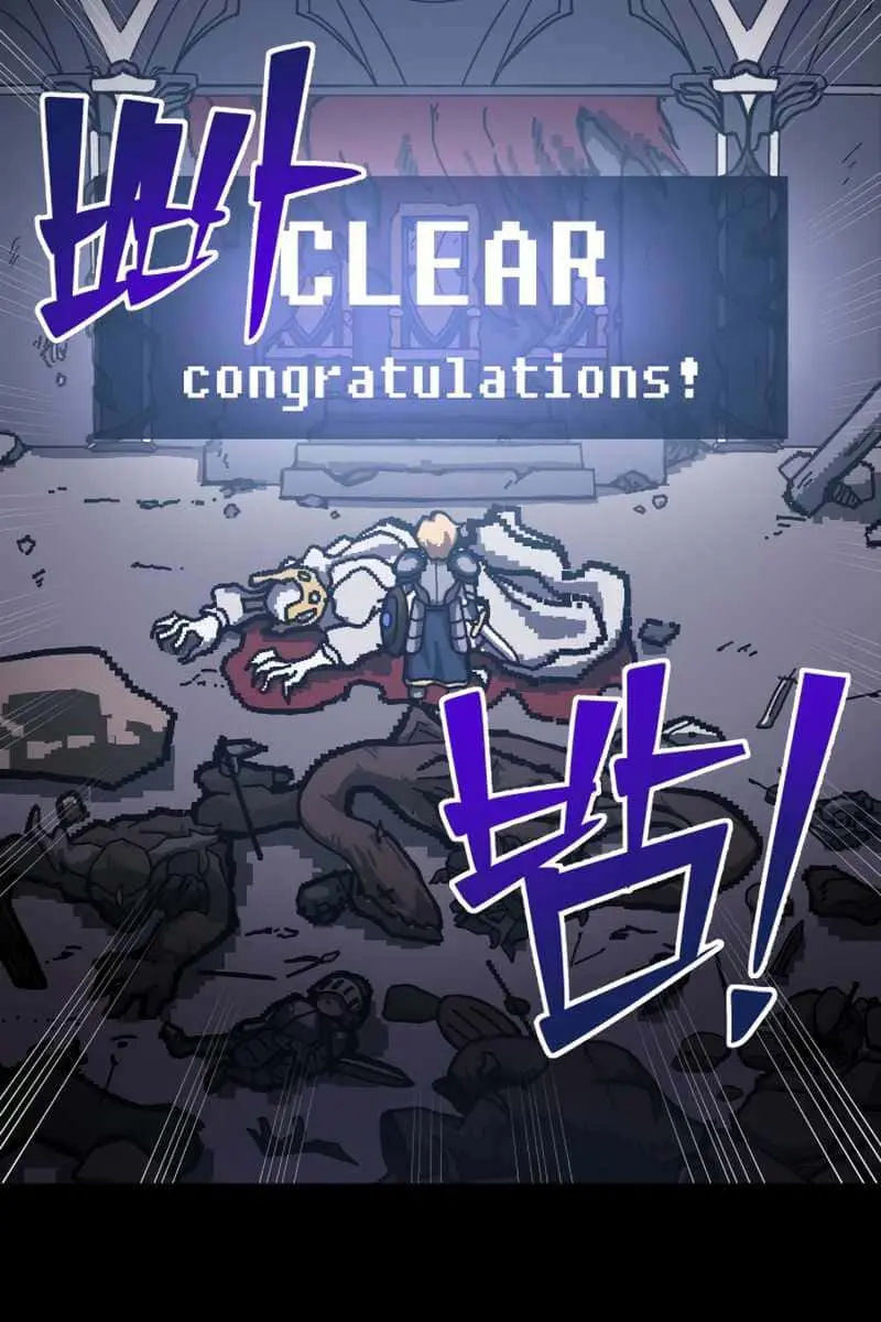 I Became the Tyrant of a Defence Game Chapter 1 Page 4