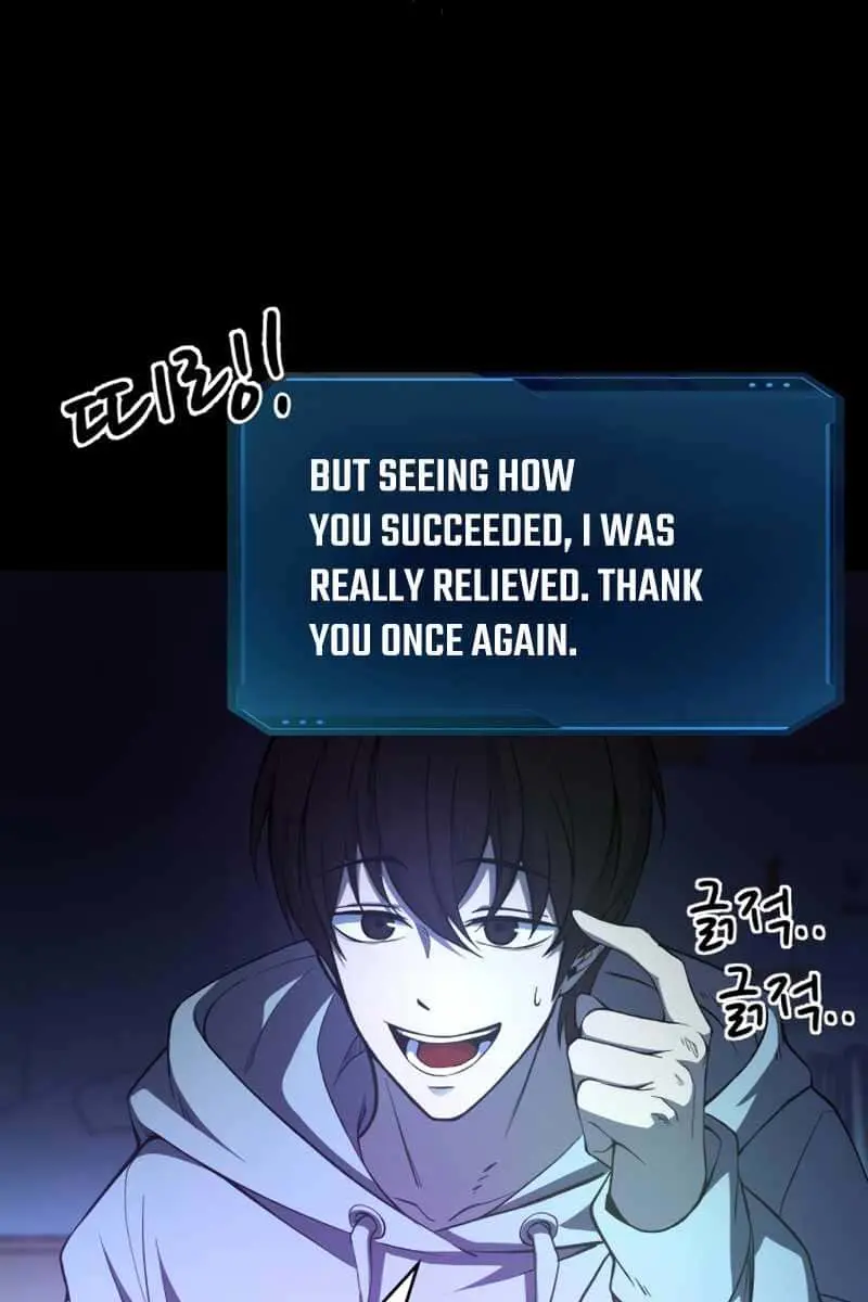 I Became the Tyrant of a Defence Game Chapter 1 Page 53