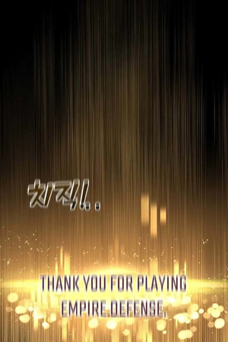 I Became the Tyrant of a Defence Game Chapter 1 Page 72