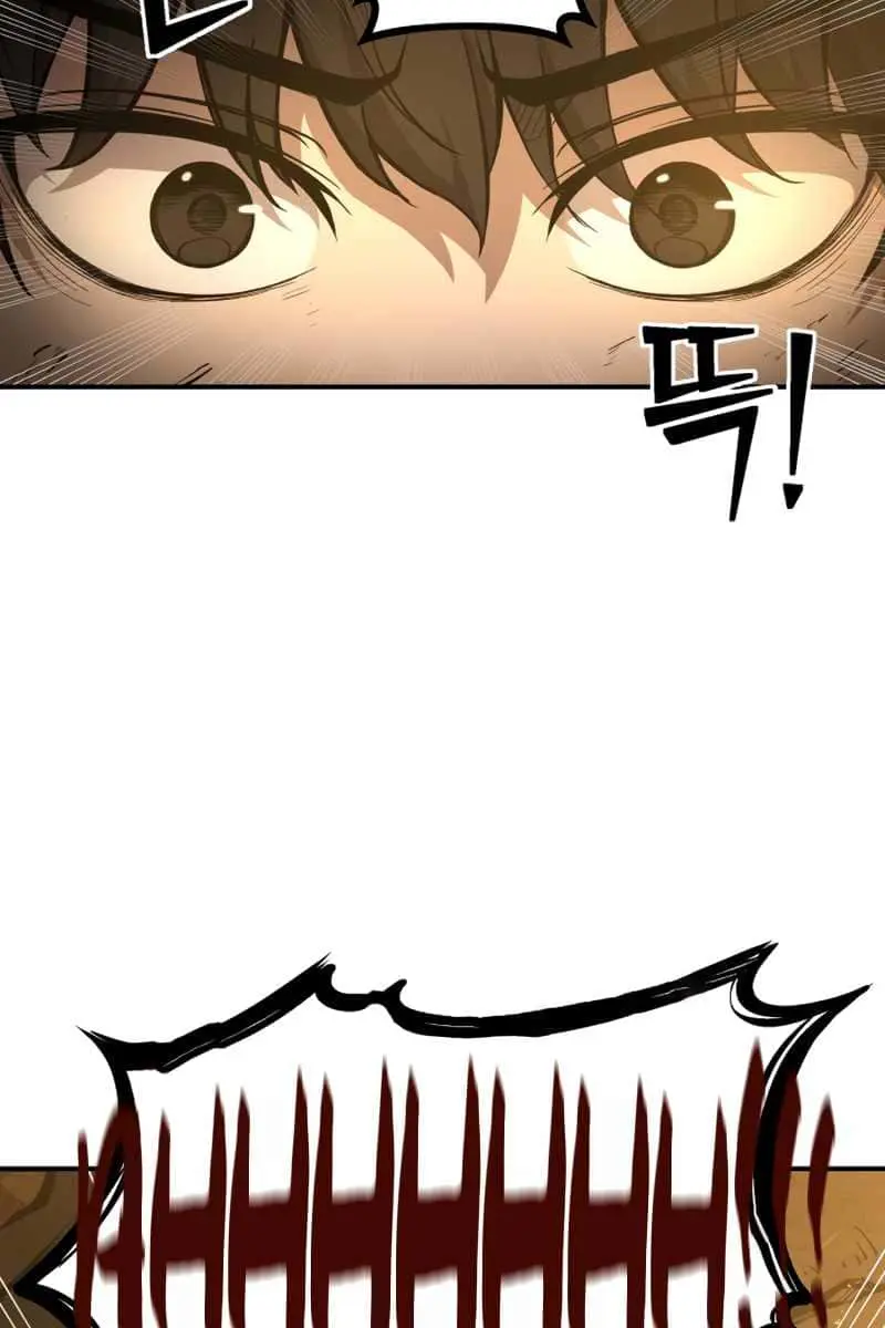 I Became the Tyrant of a Defence Game Chapter 1 Page 79