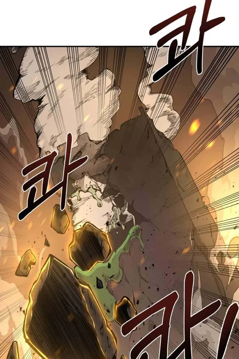 I Became the Tyrant of a Defence Game Chapter 1 Page 84