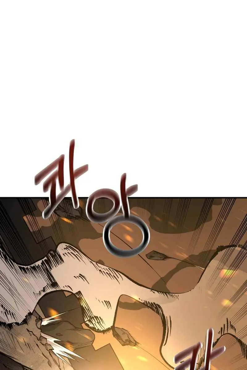 I Became the Tyrant of a Defence Game Chapter 1 Page 88