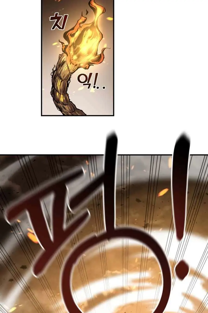 I Became the Tyrant of a Defence Game Chapter 1 Page 95