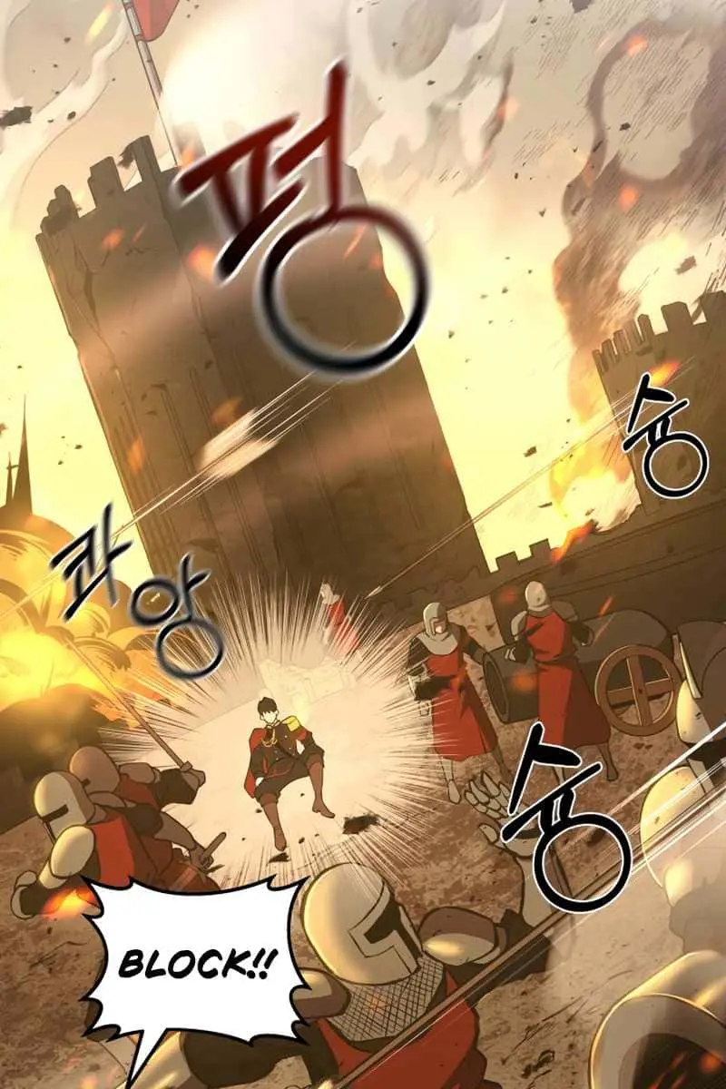 I Became the Tyrant of a Defence Game Chapter 1 Page 107