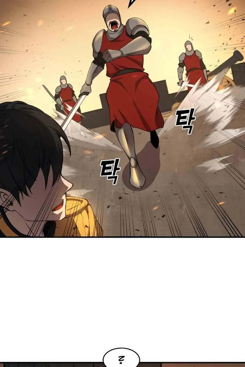 I Became the Tyrant of a Defence Game Chapter 1 Page 118