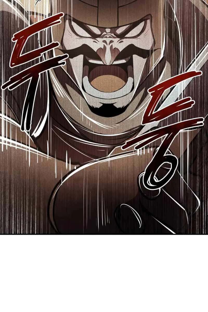 I Became the Tyrant of a Defence Game Chapter 1 Page 120