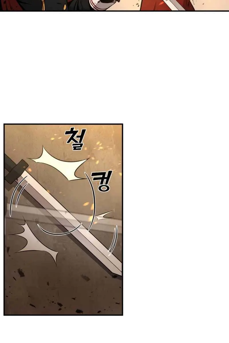 I Became the Tyrant of a Defence Game Chapter 1 Page 126