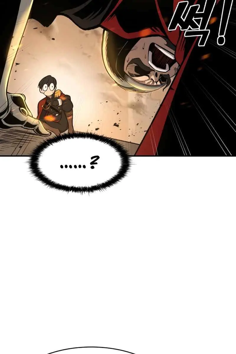 I Became the Tyrant of a Defence Game Chapter 1 Page 128