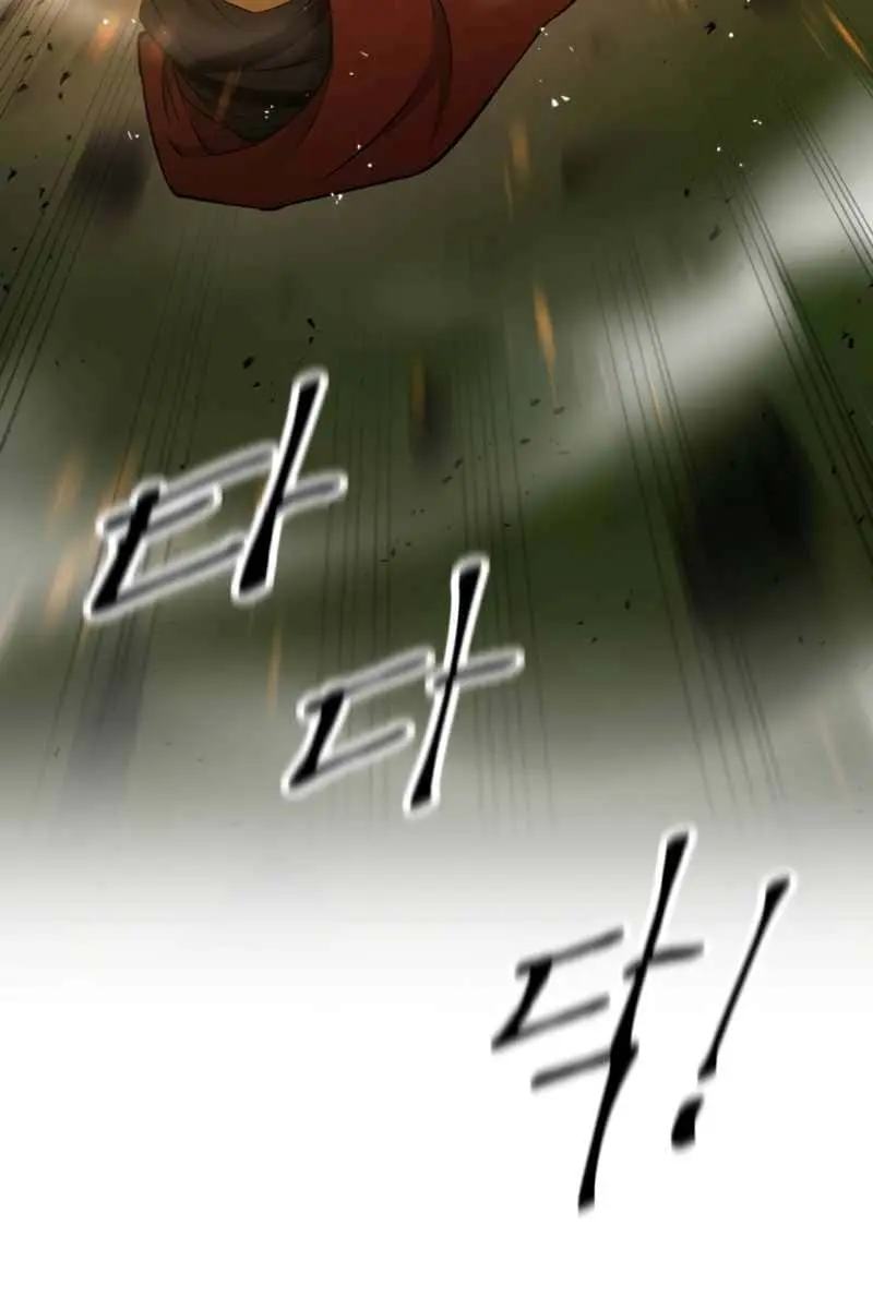 I Became the Tyrant of a Defence Game Chapter 1 Page 138