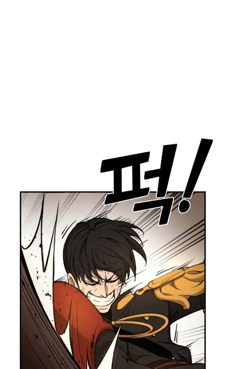 I Became the Tyrant of a Defence Game Chapter 1 Page 139