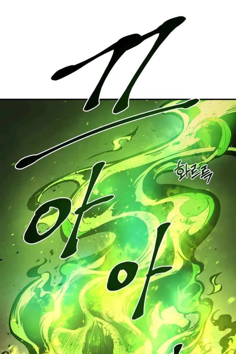 I Became the Tyrant of a Defence Game Chapter 1 Page 145