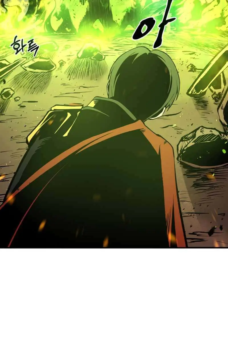 I Became the Tyrant of a Defence Game Chapter 1 Page 146