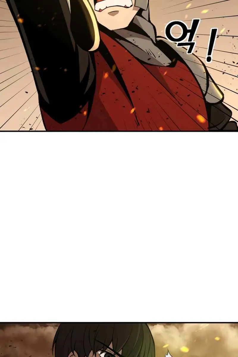 I Became the Tyrant of a Defence Game Chapter 1 Page 149