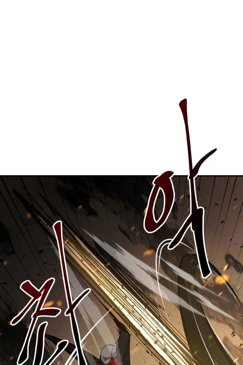 I Became the Tyrant of a Defence Game Chapter 1 Page 158