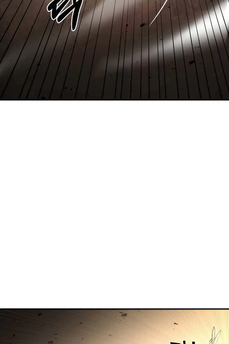 I Became the Tyrant of a Defence Game Chapter 1 Page 160