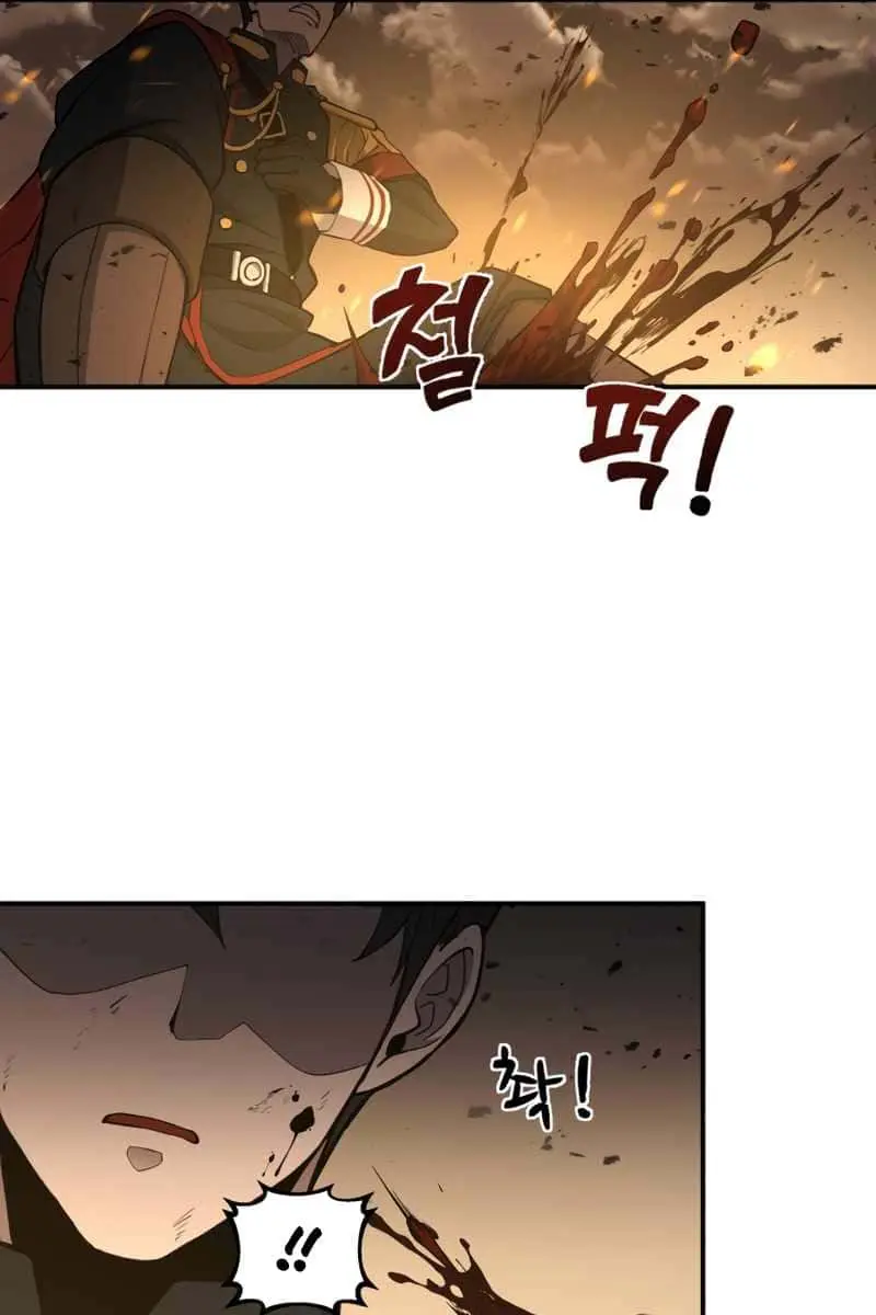 I Became the Tyrant of a Defence Game Chapter 1 Page 162