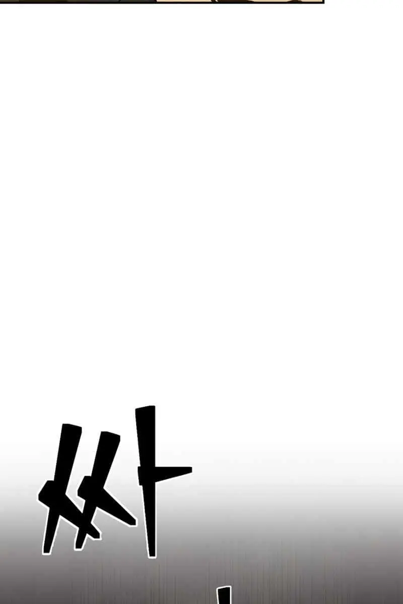 I Became the Tyrant of a Defence Game Chapter 1 Page 163