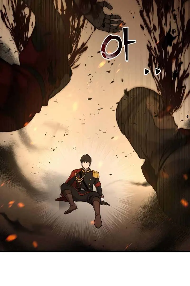 I Became the Tyrant of a Defence Game Chapter 1 Page 168