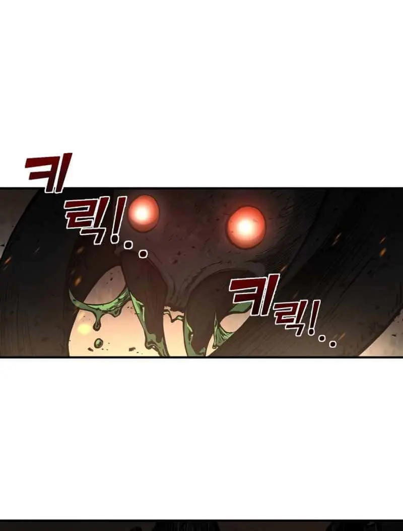 I Became the Tyrant of a Defence Game Chapter 1 Page 171