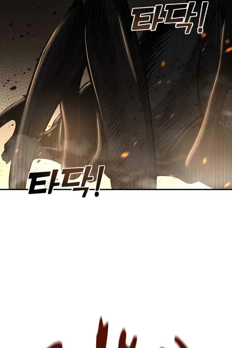 I Became the Tyrant of a Defence Game Chapter 1 Page 172