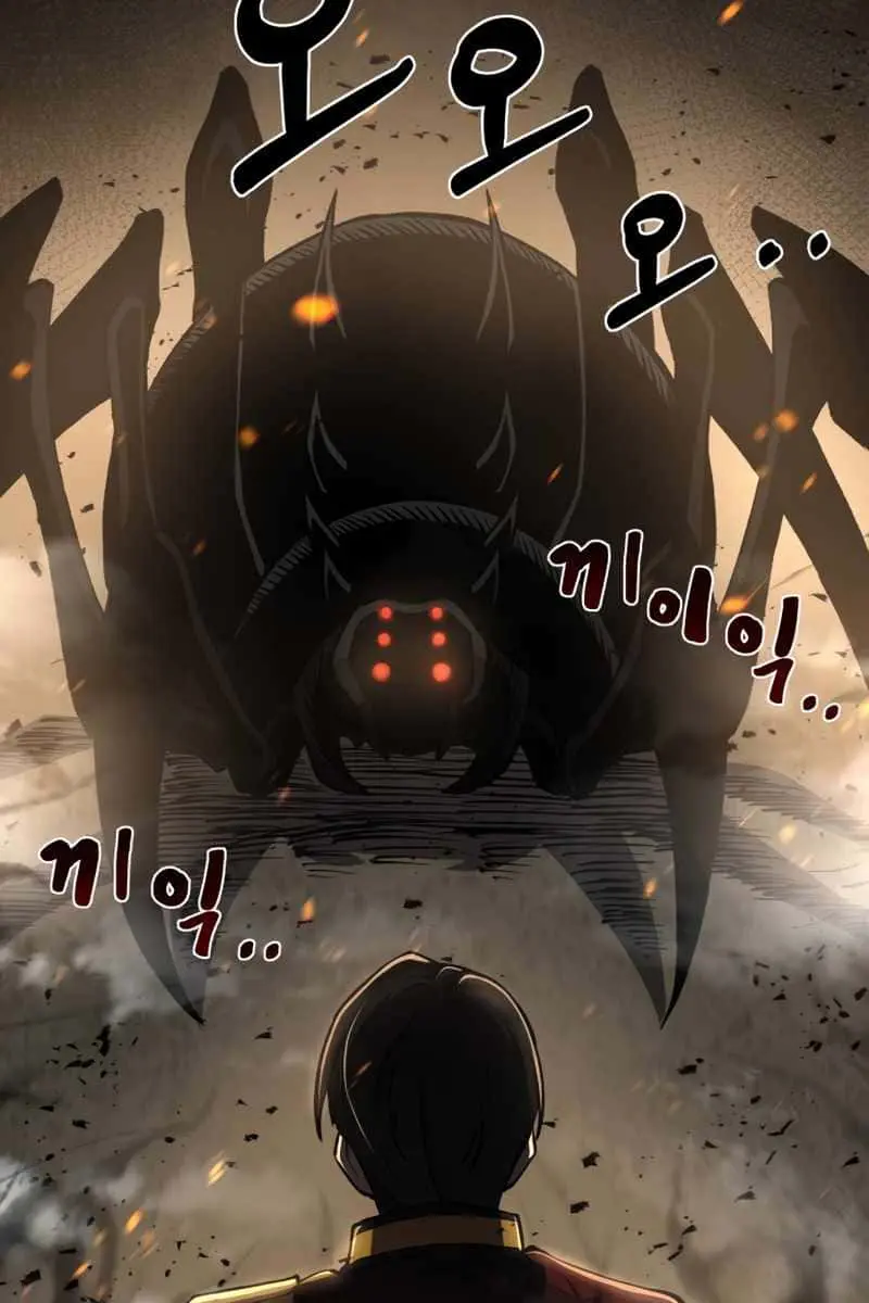 I Became the Tyrant of a Defence Game Chapter 1 Page 174