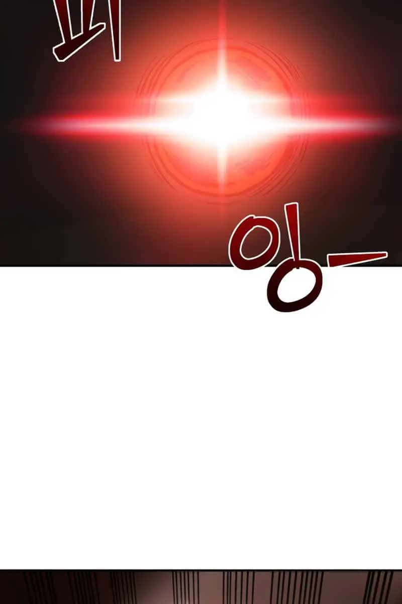 I Became the Tyrant of a Defence Game Chapter 1 Page 176