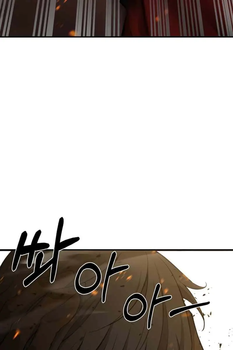 I Became the Tyrant of a Defence Game Chapter 1 Page 180