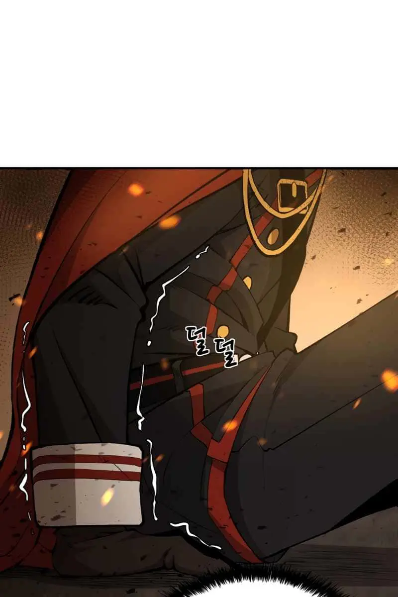 I Became the Tyrant of a Defence Game Chapter 1 Page 188