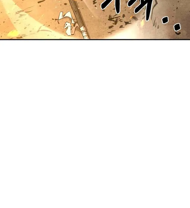 I Became the Tyrant of a Defence Game Chapter 1 Page 191