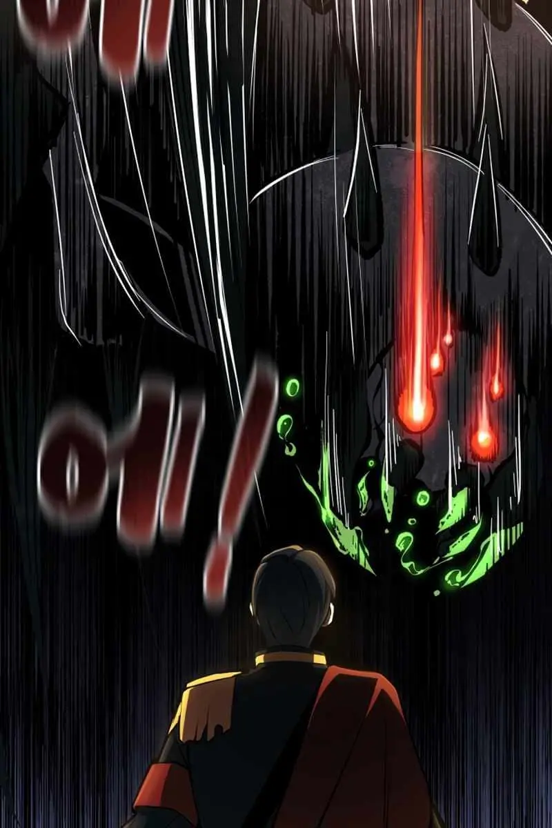 I Became the Tyrant of a Defence Game Chapter 1 Page 198