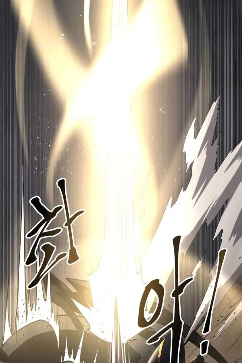 I Became the Tyrant of a Defence Game Chapter 1 Page 207