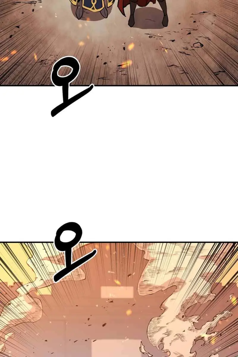 I Became the Tyrant of a Defence Game Chapter 1 Page 234