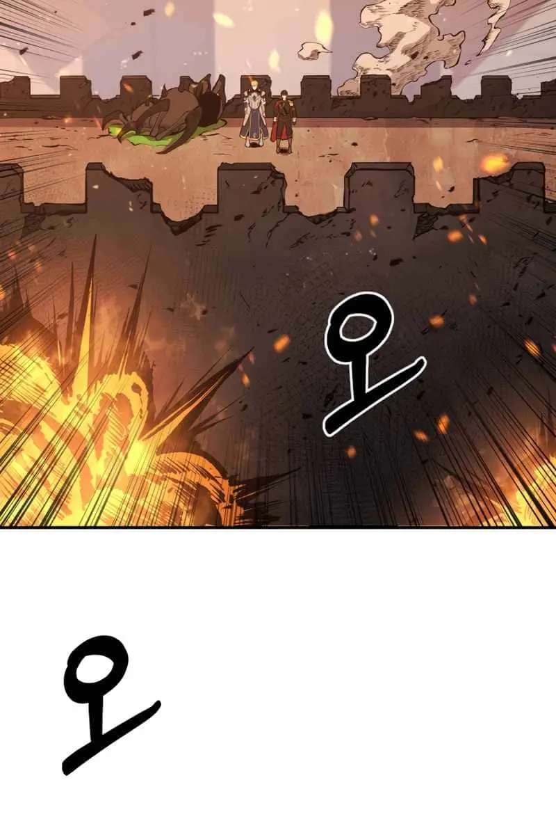 I Became the Tyrant of a Defence Game Chapter 1 Page 235