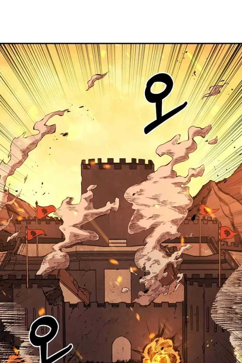 I Became the Tyrant of a Defence Game Chapter 1 Page 236