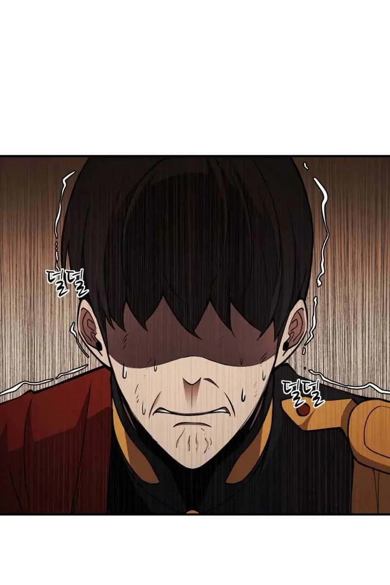 I Became the Tyrant of a Defence Game Chapter 1 Page 240