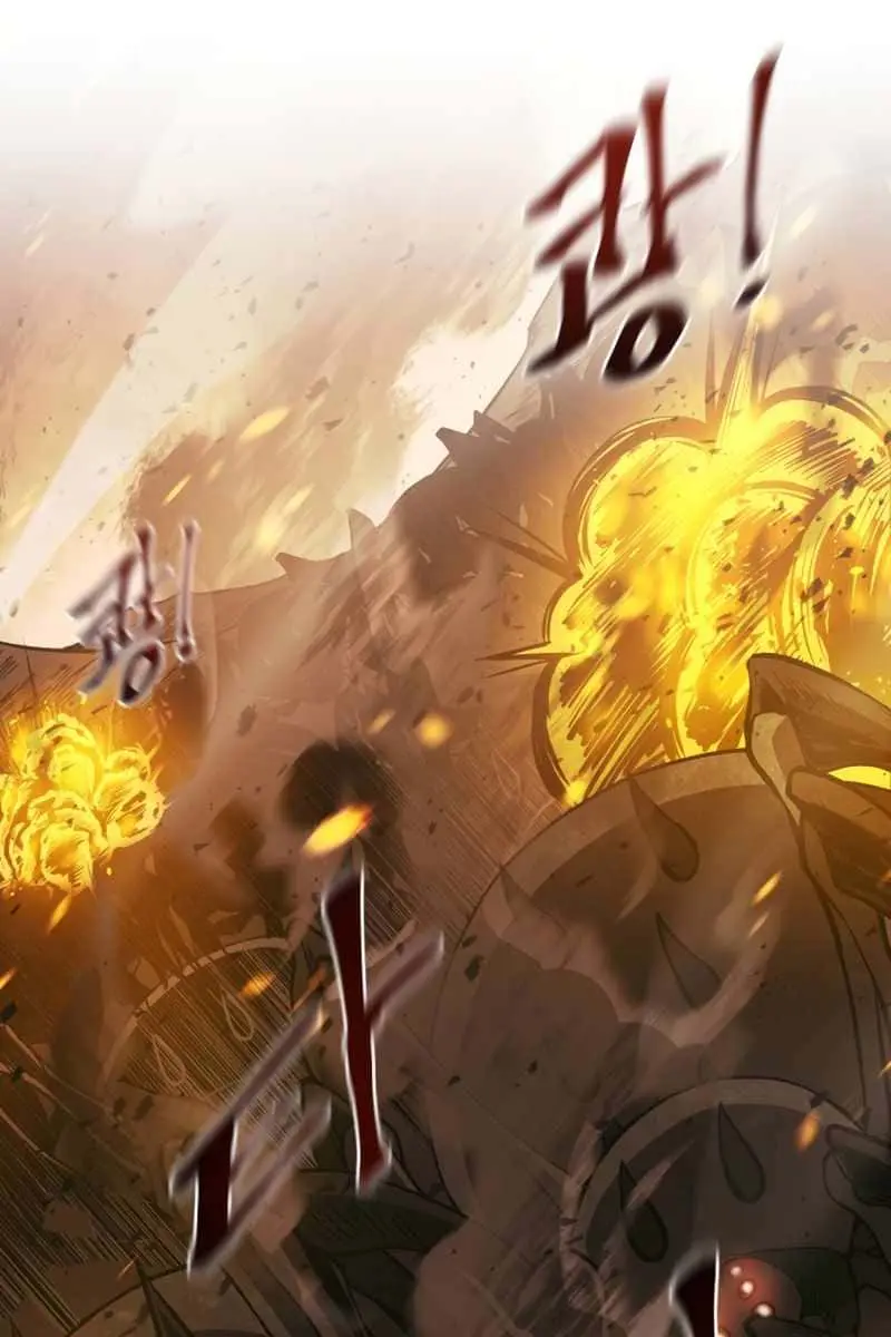 I Became the Tyrant of a Defence Game Chapter 1 Page 248