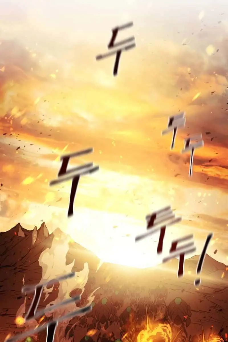 I Became the Tyrant of a Defence Game Chapter 1 Page 257