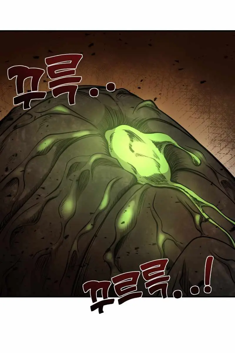 I Became the Tyrant of a Defence Game Chapter 2 Page 4