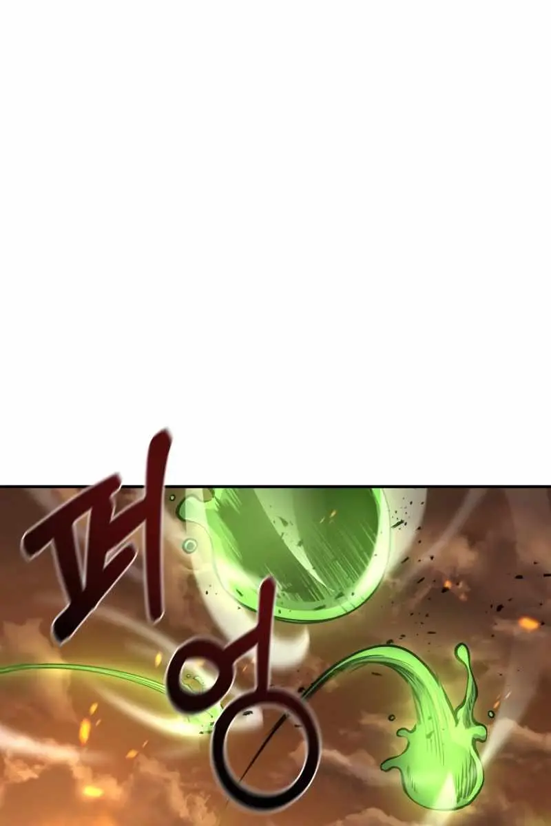 I Became the Tyrant of a Defence Game Chapter 2 Page 5