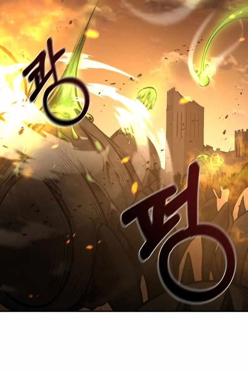 I Became the Tyrant of a Defence Game Chapter 2 Page 6