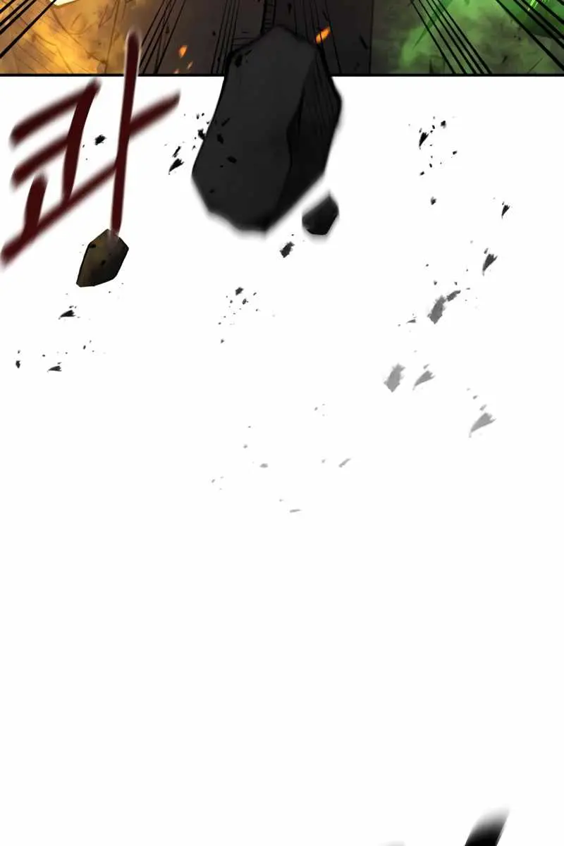 I Became the Tyrant of a Defence Game Chapter 2 Page 8