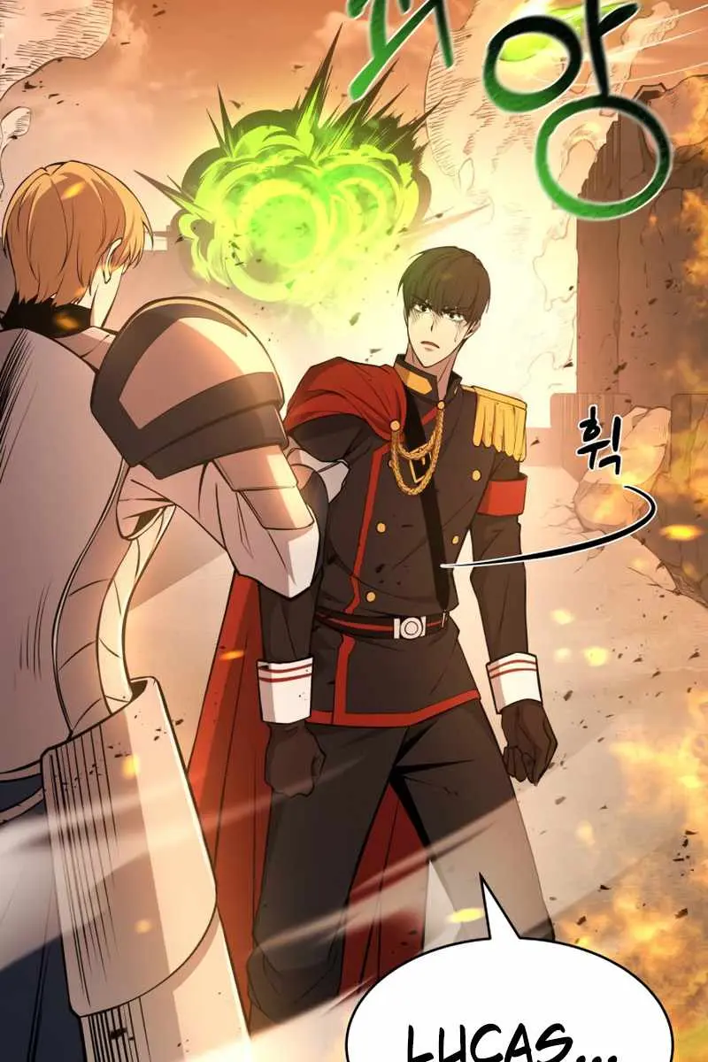 I Became the Tyrant of a Defence Game Chapter 2 Page 14