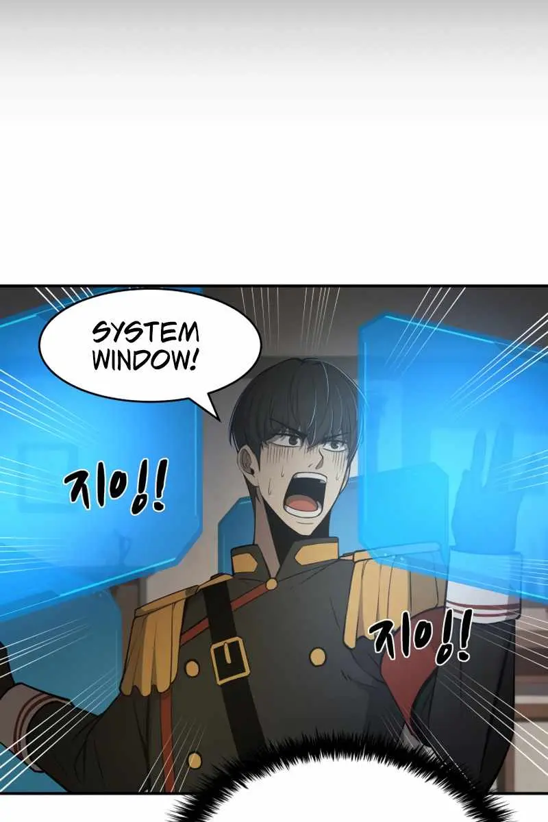 I Became the Tyrant of a Defence Game Chapter 2 Page 79