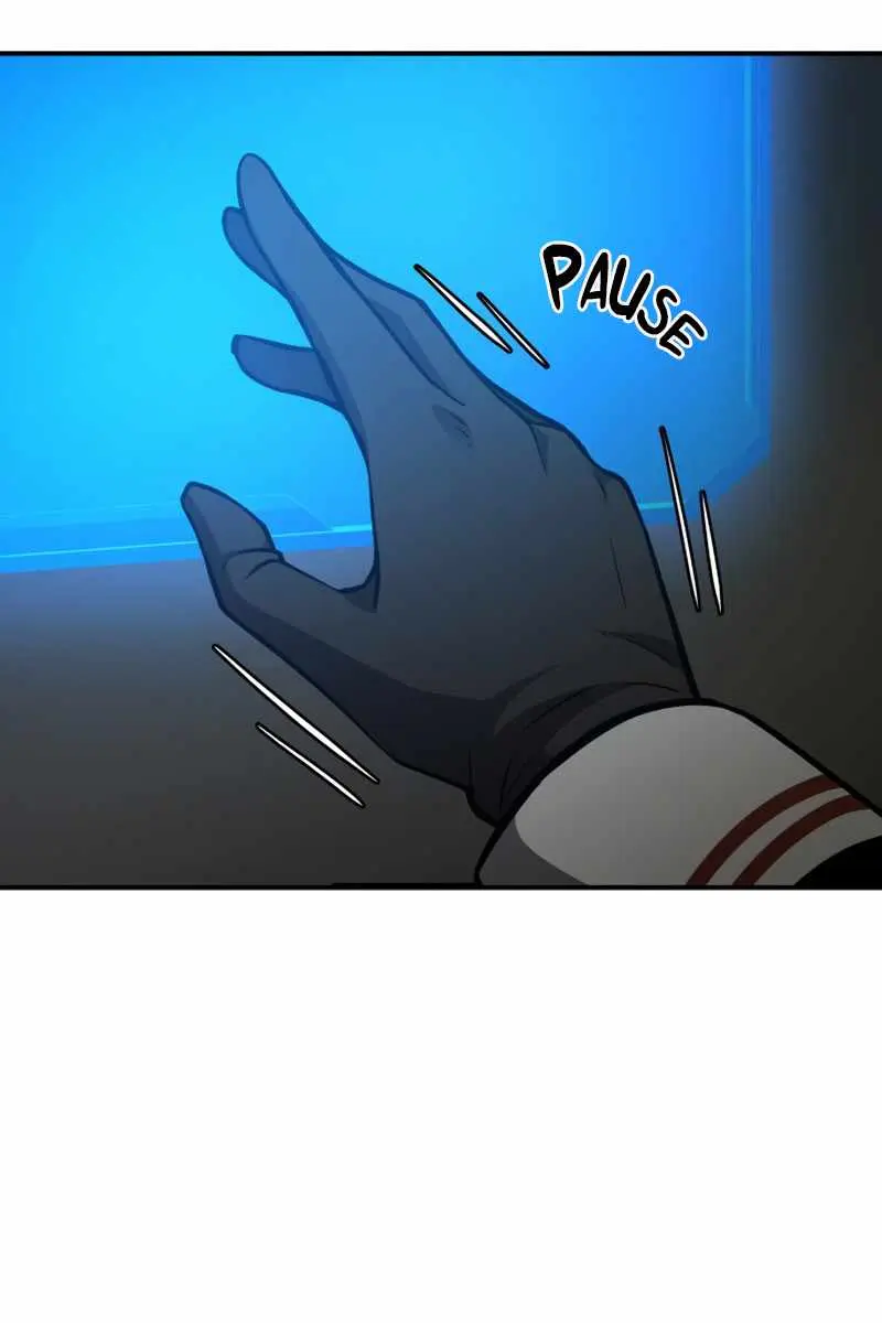 I Became the Tyrant of a Defence Game Chapter 2 Page 106