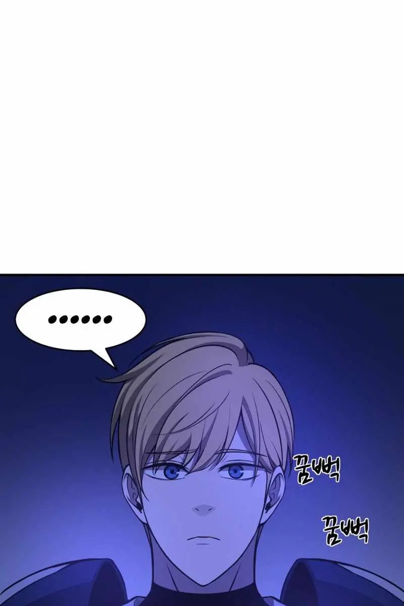 I Became the Tyrant of a Defence Game Chapter 2 Page 114