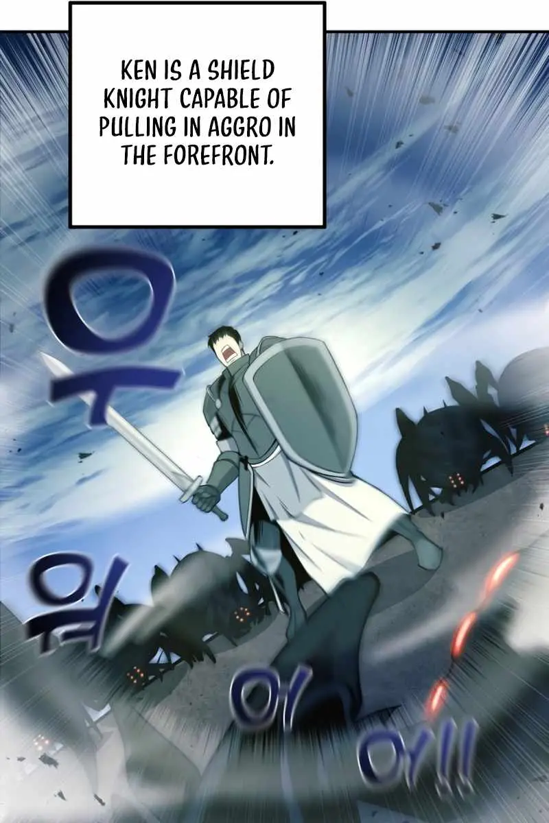 I Became the Tyrant of a Defence Game Chapter 2 Page 151