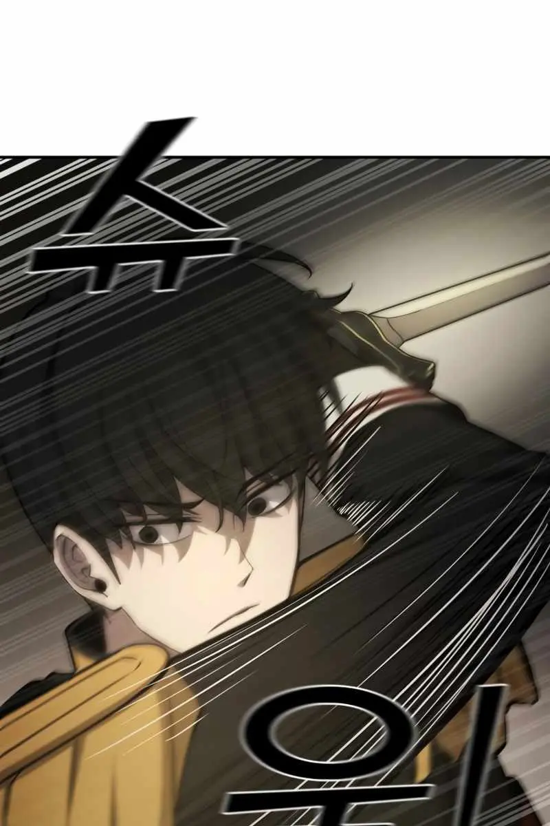 I Became the Tyrant of a Defence Game Chapter 2 Page 182